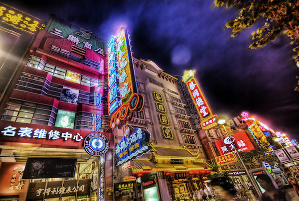 photo by Trey Ratcliff (creative commons license)